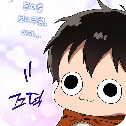 🥴 Стикер «Mori» для Telegram