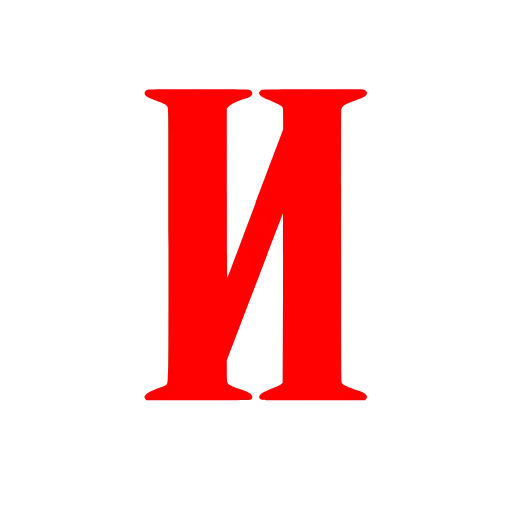🔤 Эмодзи «Morice красный шрифт. Русские и английские» для Telegram