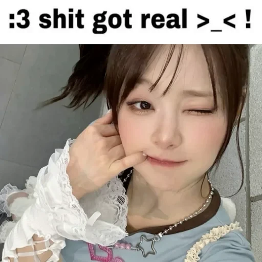 🤍 Стикер «Chuu» для Telegram
