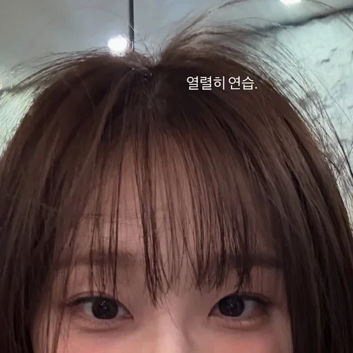 🤍 Стикер «Chuu» для Telegram