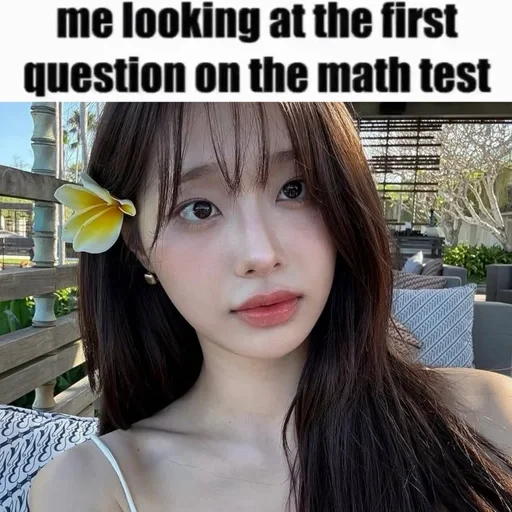 🤍 Стикер «Chuu» для Telegram