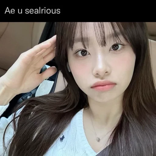 🤍 Стикер «Chuu» для Telegram