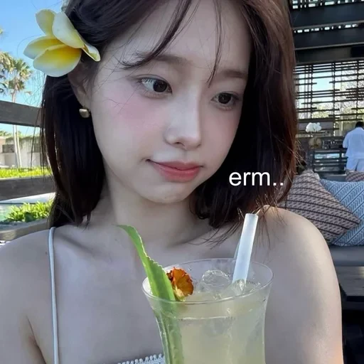 🤍 Стикер «Chuu» для Telegram