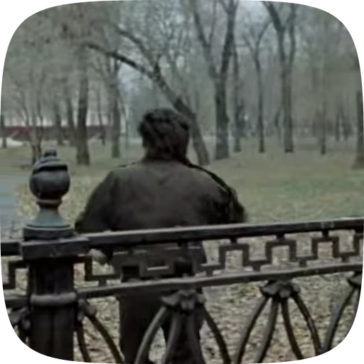 🪡 Стикер «Моро» для Telegram