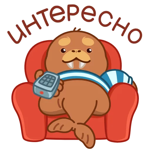 Стикер 14 👋😍😆🚩🏆🤭