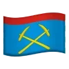 Стикер 38 Мо Моск Области