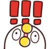 Стикер 11 Moving Bird