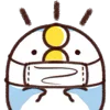 Стикер 20 Moving Bird