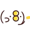 Стикер 36 Moving Bird