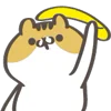 Стикер 16 Cats Sally