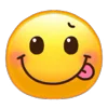 Стикер 51 Emoji ㋡