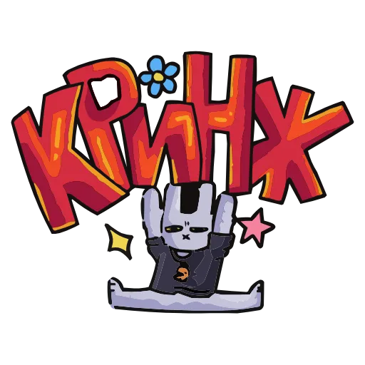 🤪 Эмодзи «Мрак Обес» для Telegram