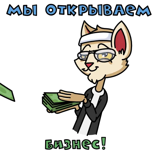 Стикер 24 ️ Анимированный набор эмоджи с мемасным МудаКотиком из ВК