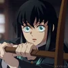 Стикер 14 DemonSlayer