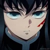 Стикер 8 DemonSlayer