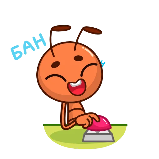 😁 Эмодзи «Муравей» для Telegram