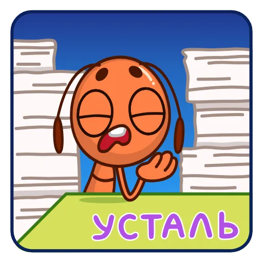 😮‍💨 Эмодзи «Муравей» для Telegram