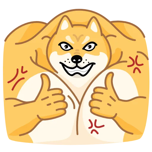 Стикер 3 Muscle Doge