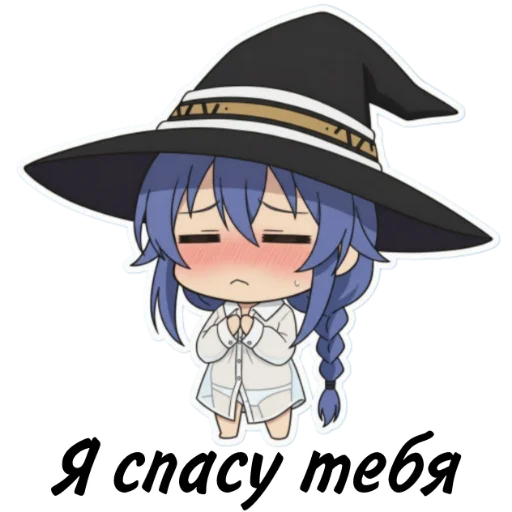Стикер 10 #anime #cartoons #static #stickers