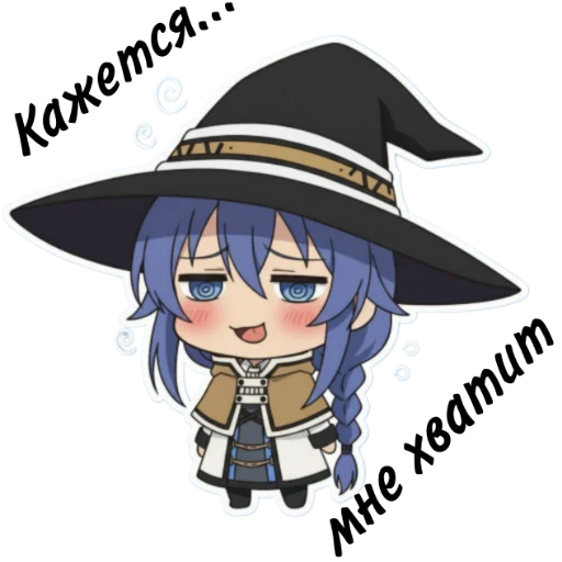 Стикер 8 #anime #cartoons #static #stickers