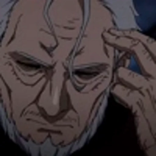 🤔 Эмодзи «Mushoku Tensei S3Реинкарнация безработного 3» для Telegram