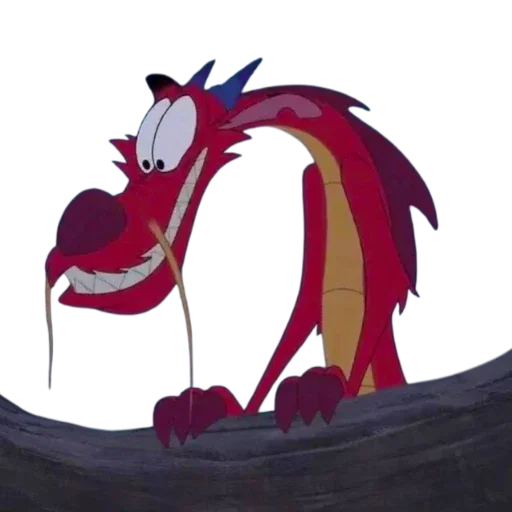 😀 Стикер «Mushu» для Telegram