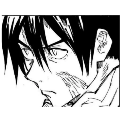 😤 Стикер «Muta Kokichi» для Telegram