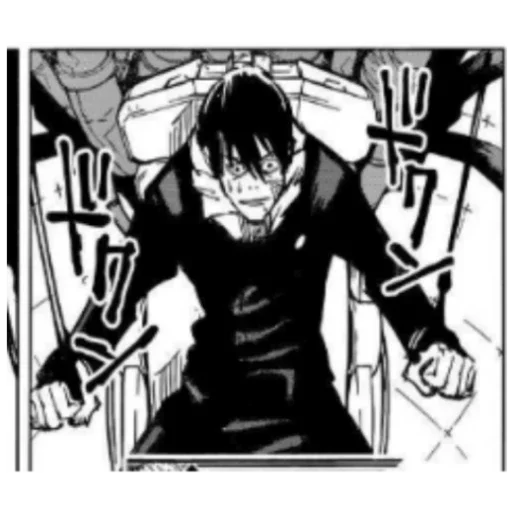 😬 Стикер «Muta Kokichi» для Telegram