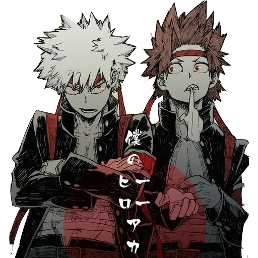 😎 Стикер «MyHeroAcademia» для Telegram