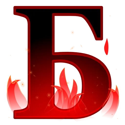 🔥 Эмодзи «ʀᴇᴅ ꜰʟᴀᴍᴇ» для Telegram