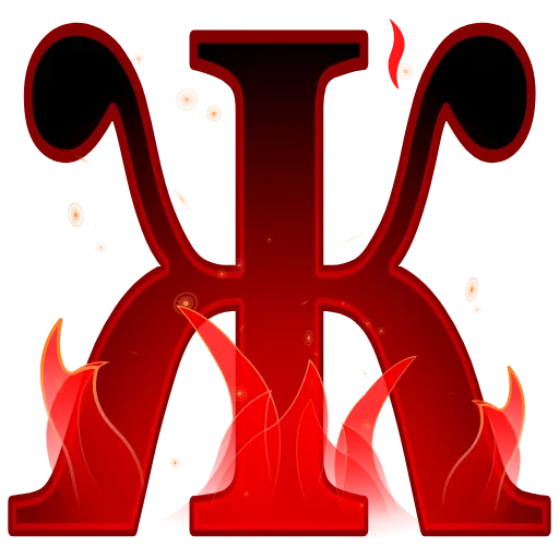 🔥 Эмодзи «ʀᴇᴅ ꜰʟᴀᴍᴇ» для Telegram