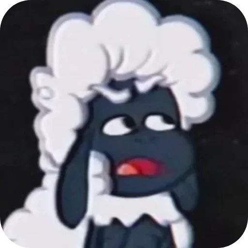 😒 Стикер «𝙒𝙤𝙤𝙡𝙮𝙮𝙮~» для Telegram
