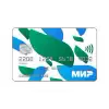 Стикер 14 Nspkmoji