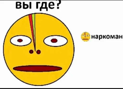 🤩 Стикер «На немецком» для Telegram