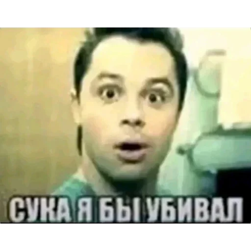 🫥 Стикер «На немецком» для Telegram