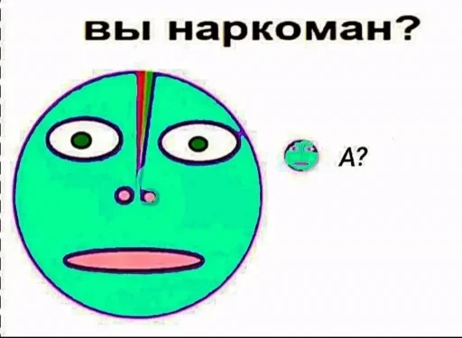 🤩 Стикер «На немецком» для Telegram