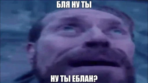 🤩 Стикер «На немецком» для Telegram