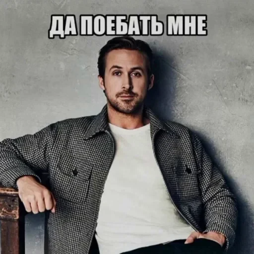 🙂 Стикер «На немецком» для Telegram