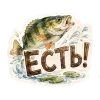 🤩 Эмодзи «Эмодзи про рыбалку» для Telegram