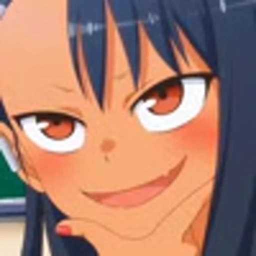🤔 Эмодзи «Please Don&;t Bully me Nagatoro-SanНе издевайся, Нагаторо» для Telegram