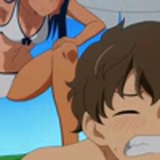 👀 Эмодзи «Please Don&;t Bully me Nagatoro-SanНе издевайся, Нагаторо» для Telegram