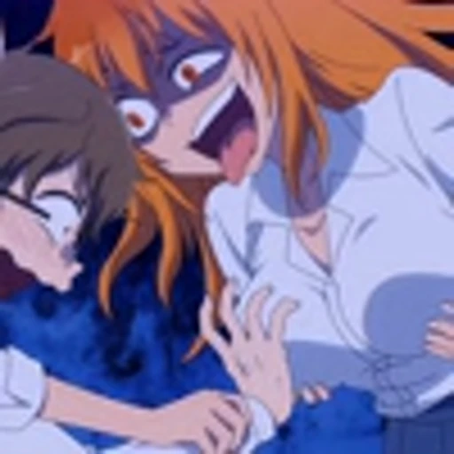 🥰 Эмодзи «Please Don&;t Bully me Nagatoro-SanНе издевайся, Нагаторо» для Telegram