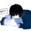 🌟 Эмодзи «nagumo x osaragi» для Telegram