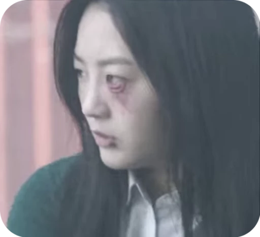 🌟 Стикер «All of Us Are Dead» для Telegram