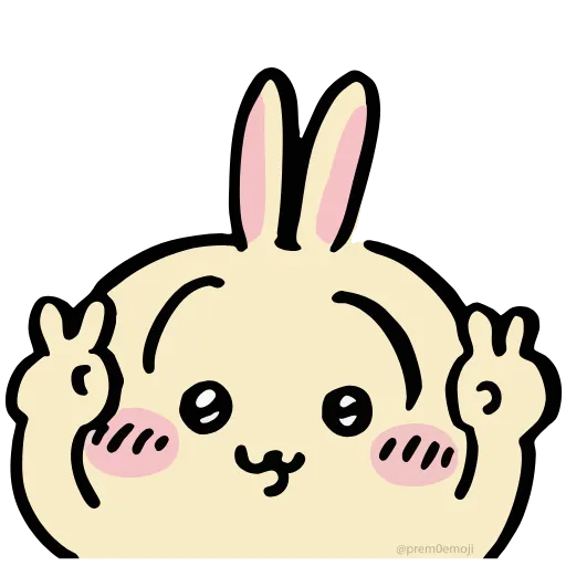 Стикер 60 Nanka Chiisakute Chiikawa