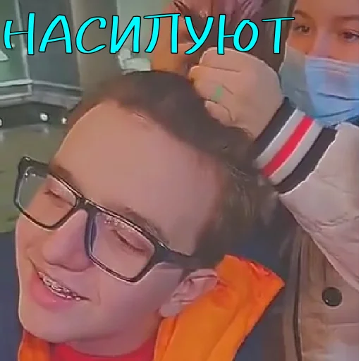 😢 Стикер «Наркоманы Петровичи» для Telegram