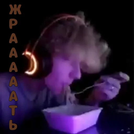 🍝 Стикер «Наркоманы Петровичи» для Telegram