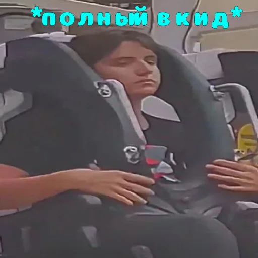 🌟 Стикер «Наркоманы Петровичи» для Telegram