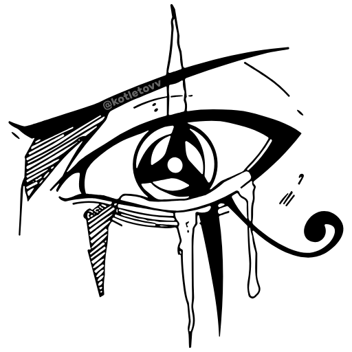 Стикер 35 Naruto