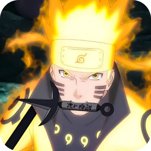 ❤ Стикер «Naruto and Hinata» для Telegram